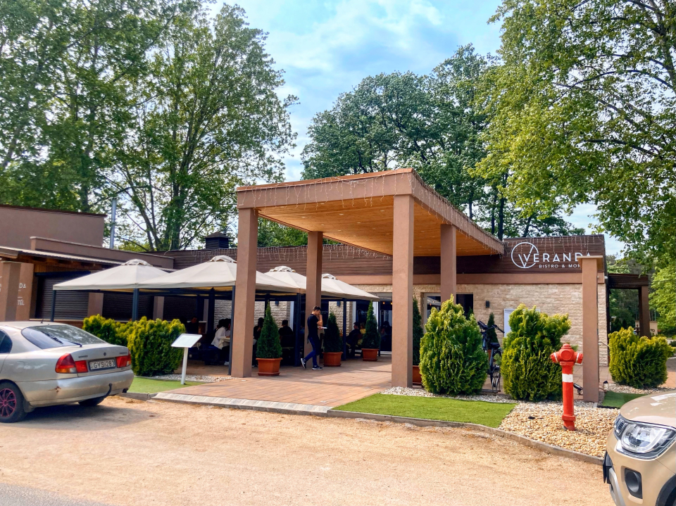 Veranda Bistro & More